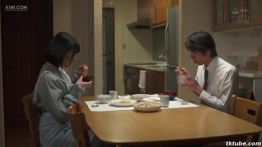 官能的運氣根尾明里